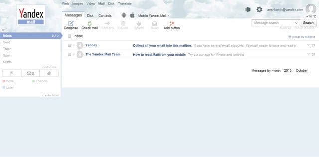 Yandex mail